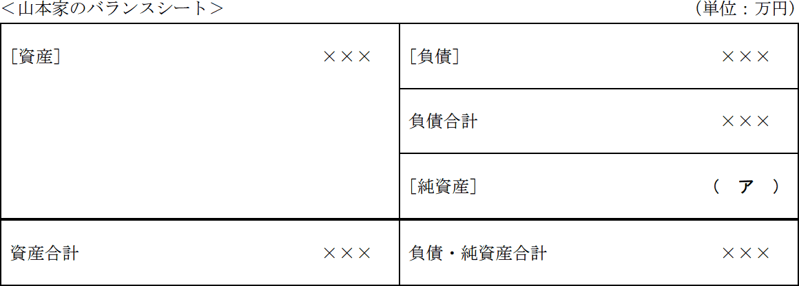 03_1.png/image-size:580×208