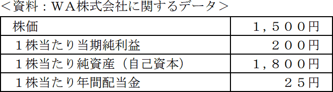 06.png/image-size:328×91