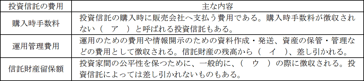 07.png/image-size:580×130