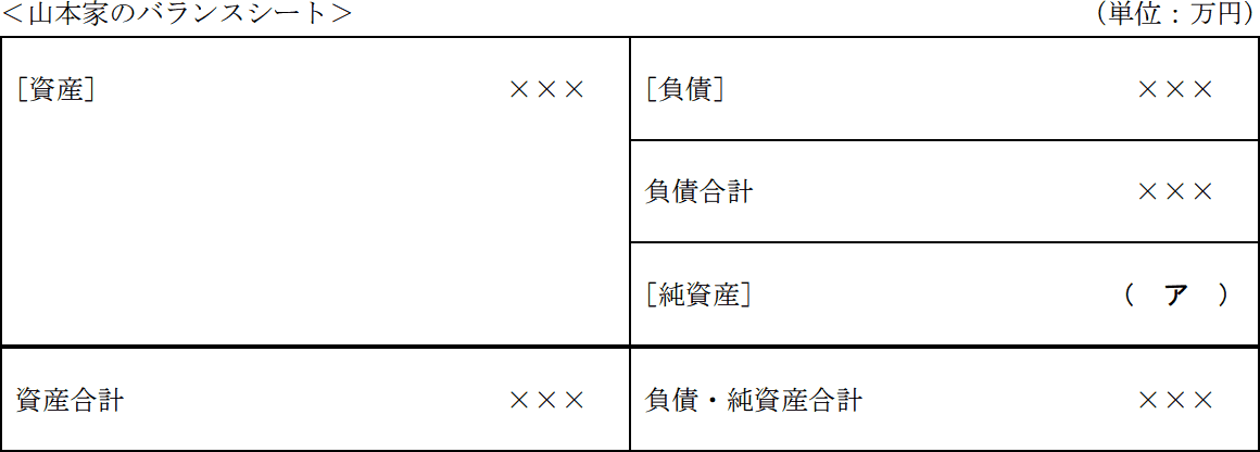 03_2.png/image-size:580×208