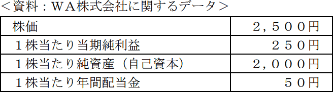 06.png/image-size:328×91