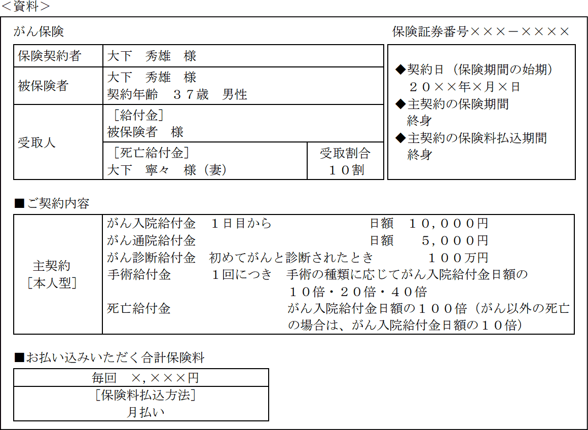 12.png/image-size:580×424