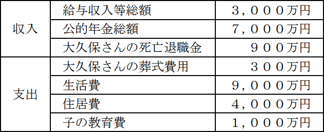 13.png/image-size:322×131