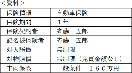 14.png/image-size:264×147