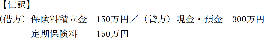 08_1.png/image-size:421×61