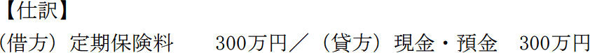 08_2.png/image-size:421×38