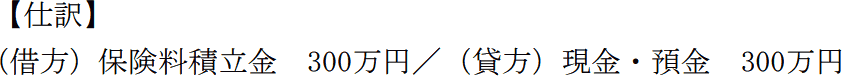 08_3.png/image-size:421×38