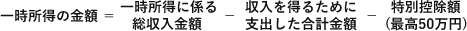 302.png image-size:467×31